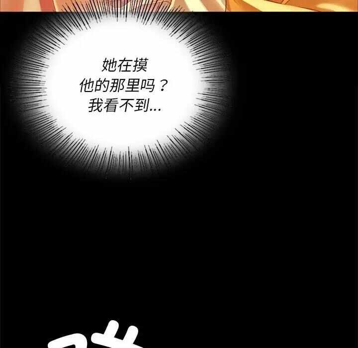 第98张
