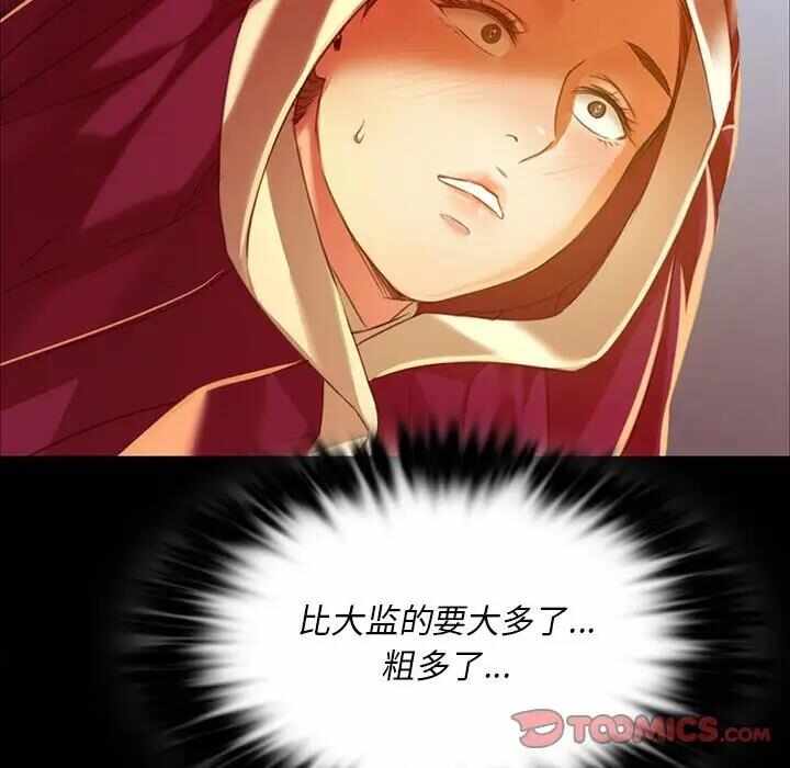 第104张