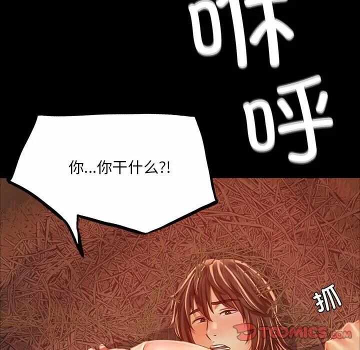 第3张