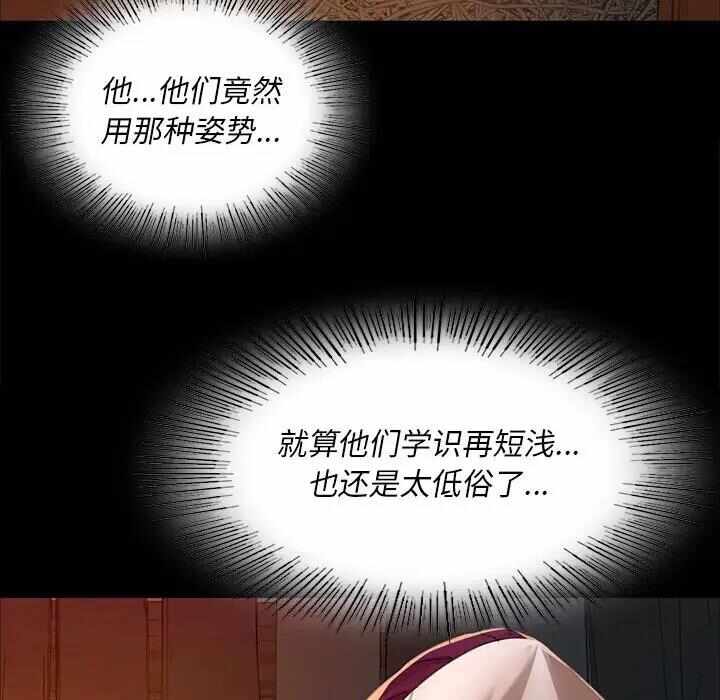 第37张