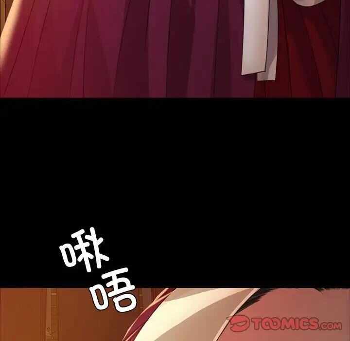 第40张