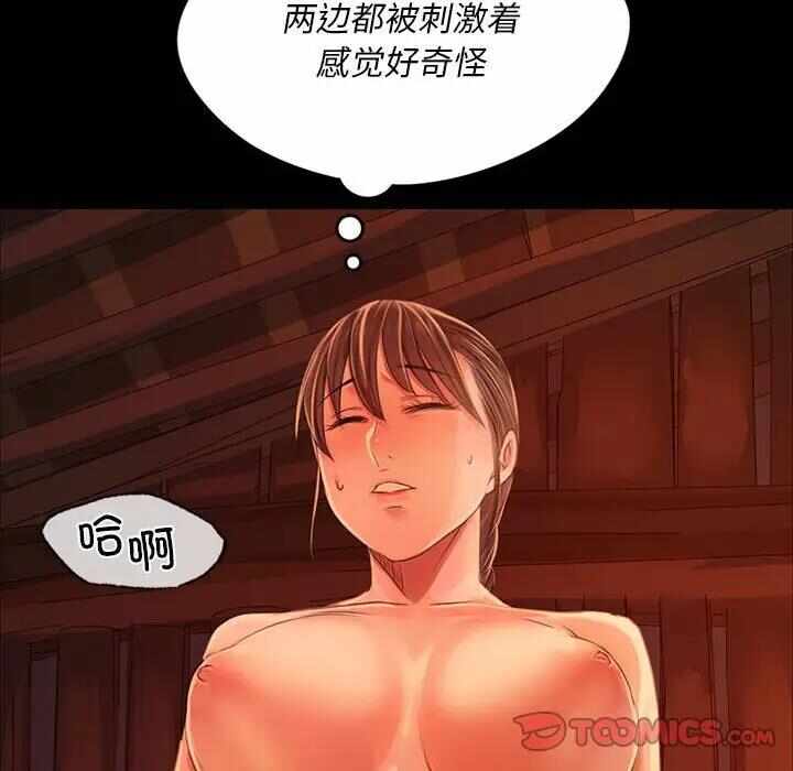 第53张