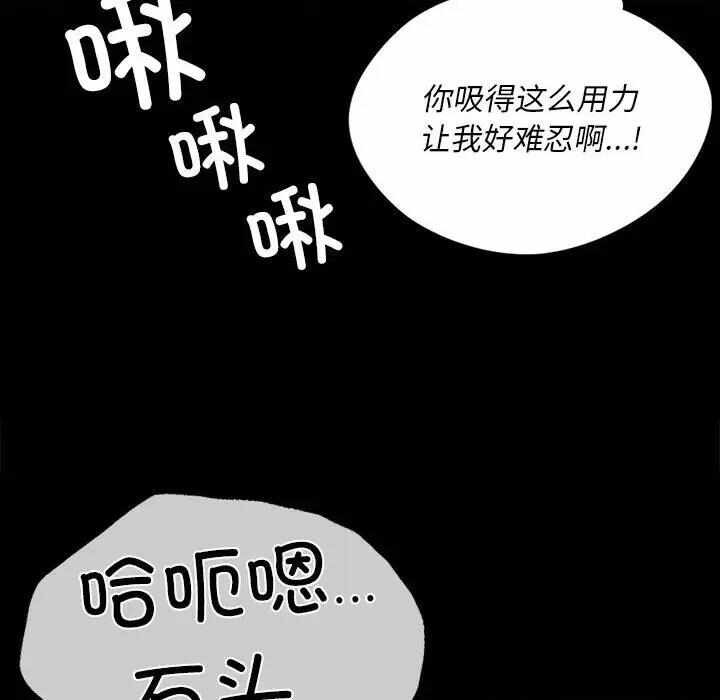 第56张