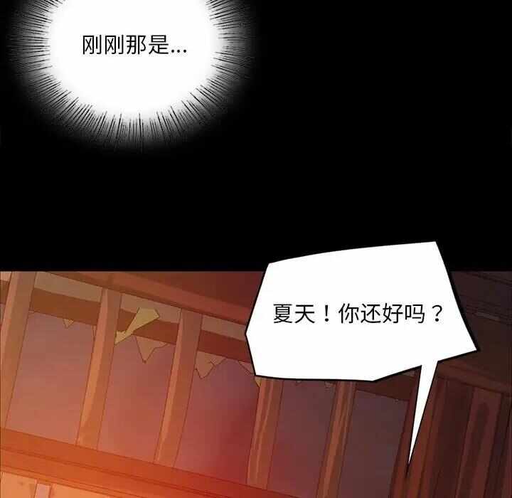 第69张