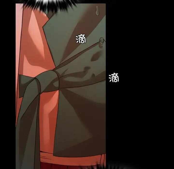第111张