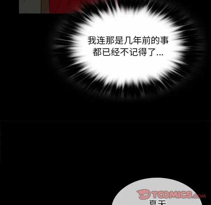 第113张
