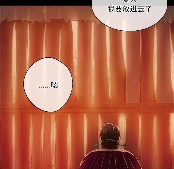 第114张