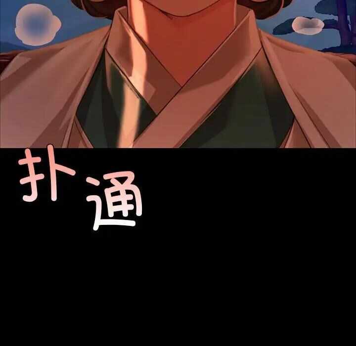 第132张