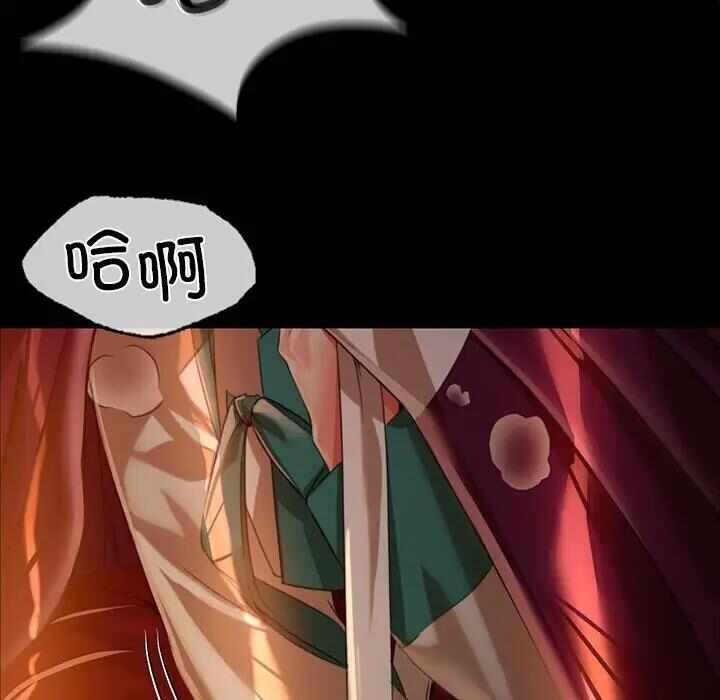 第139张