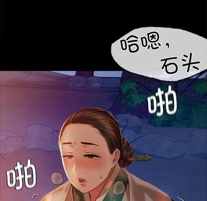 第143张