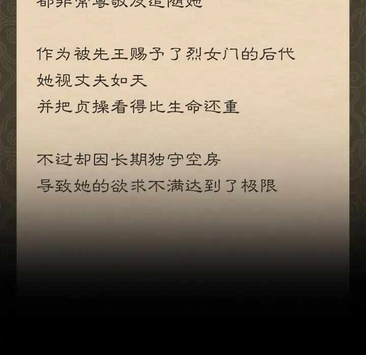 第5张