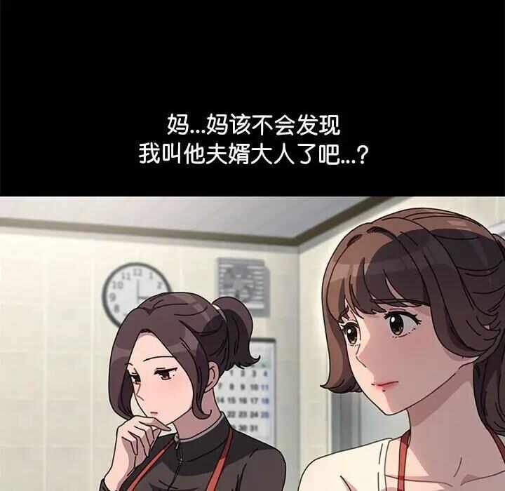 第55张