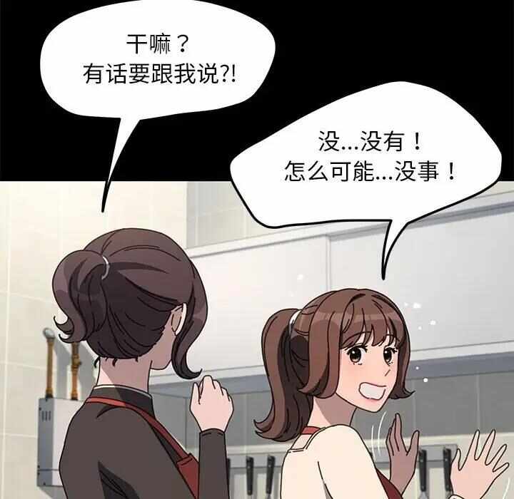 第60张