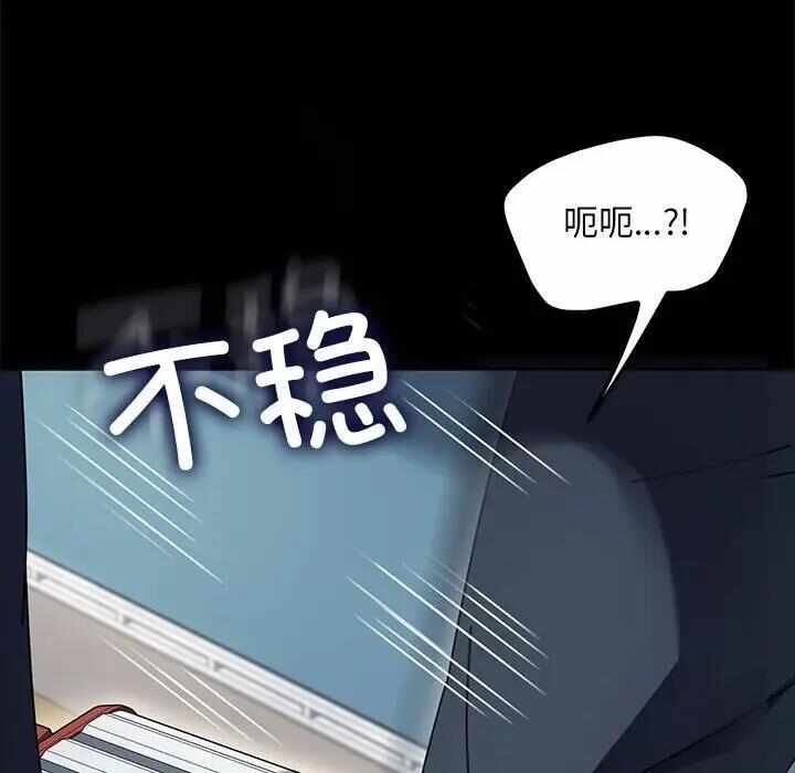第124张