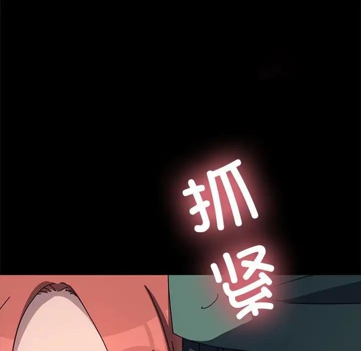 第127张