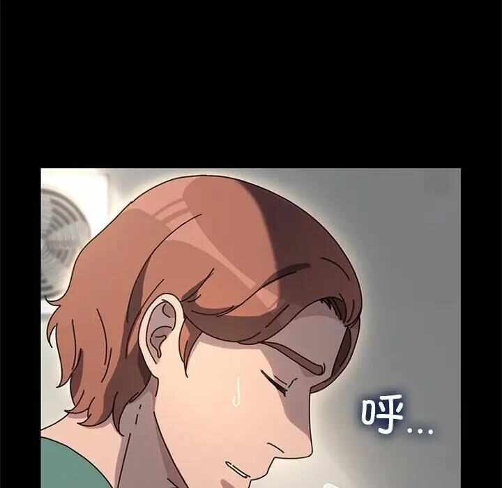 第139张