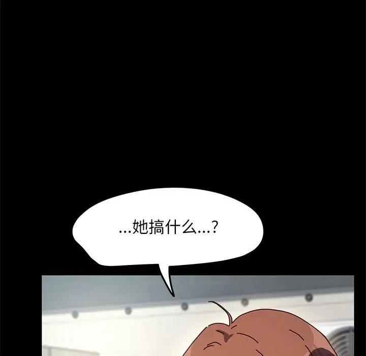 第11张