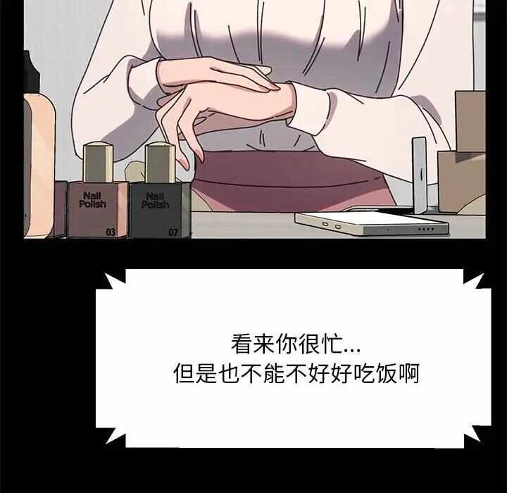 第45张