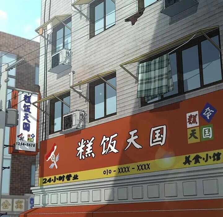 第58张