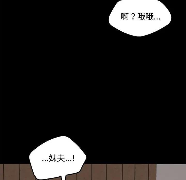 第71张