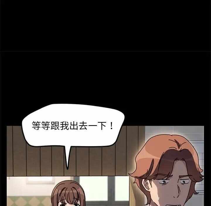第85张