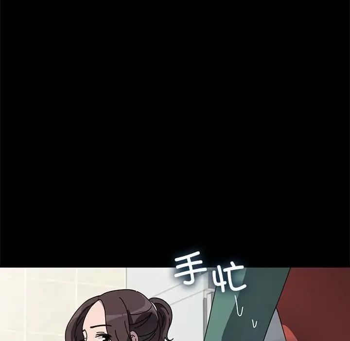 第142张