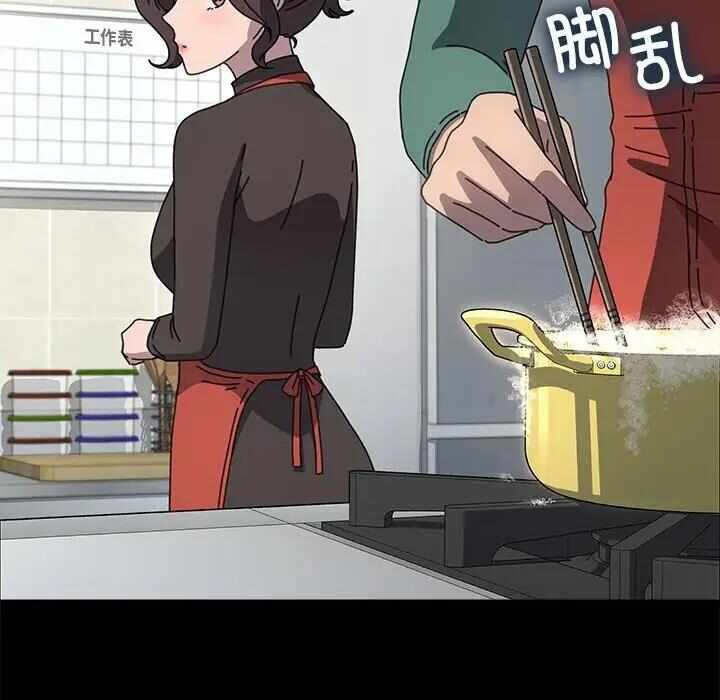 第144张