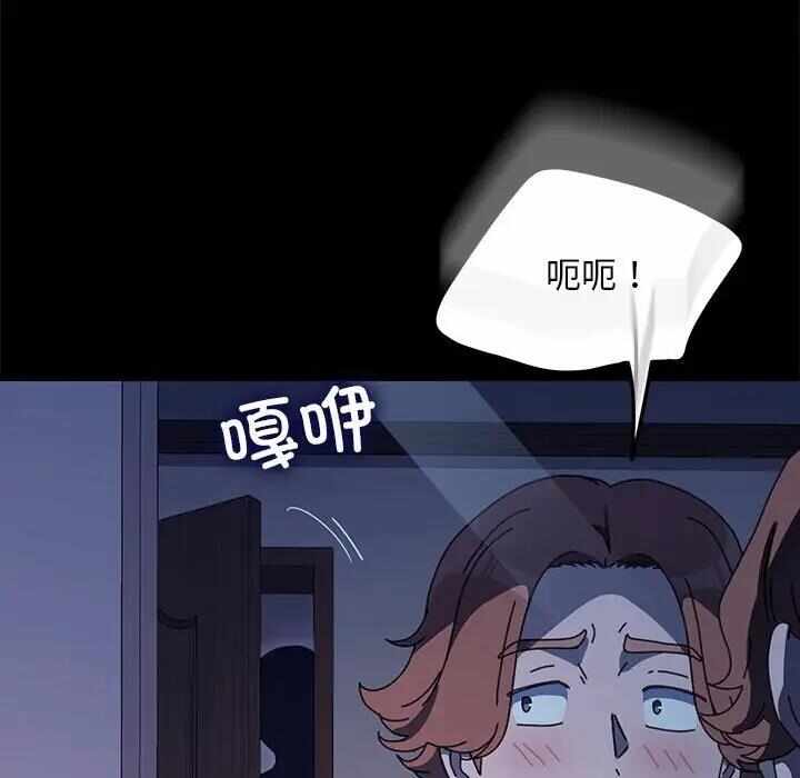 第7张