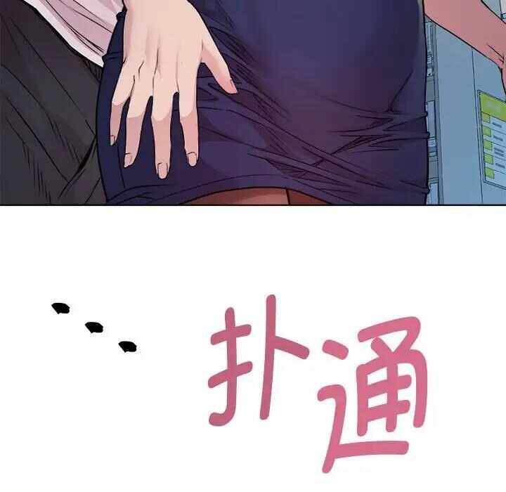 第71张