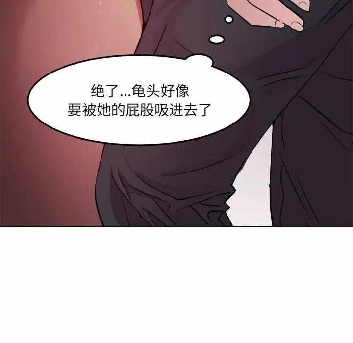 第102张