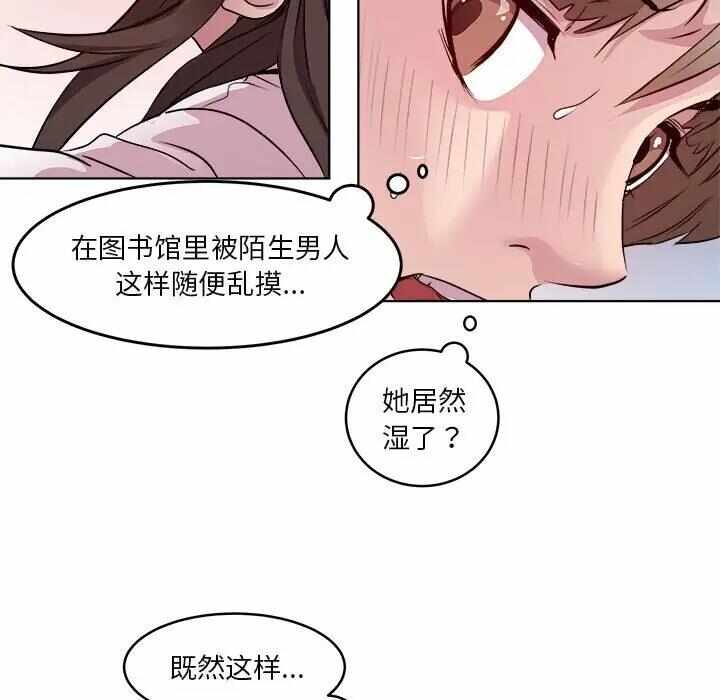 第139张