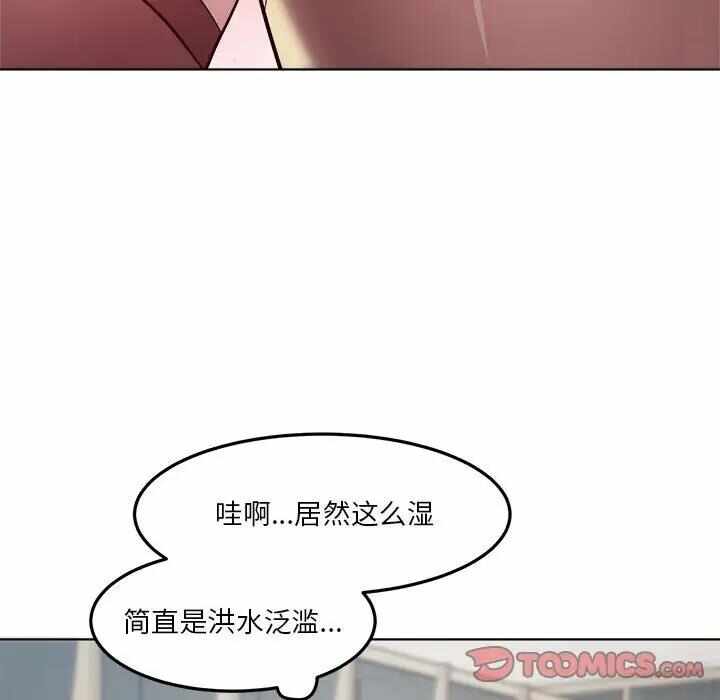 第157张