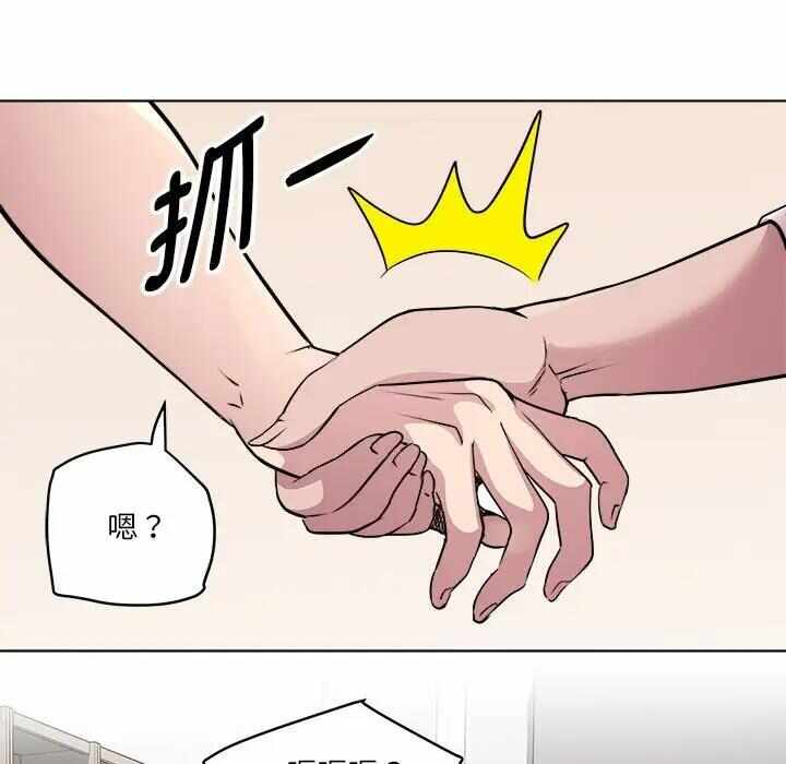 第167张