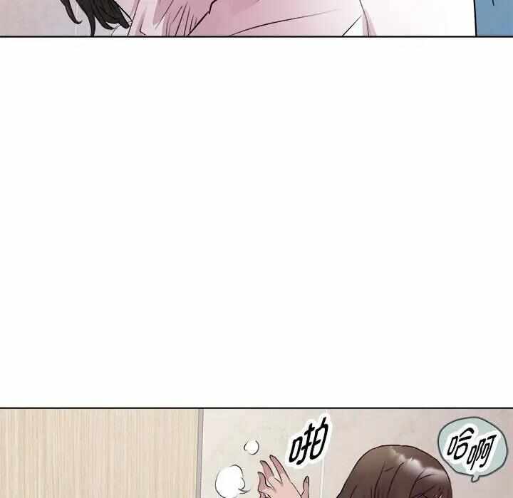 第33张
