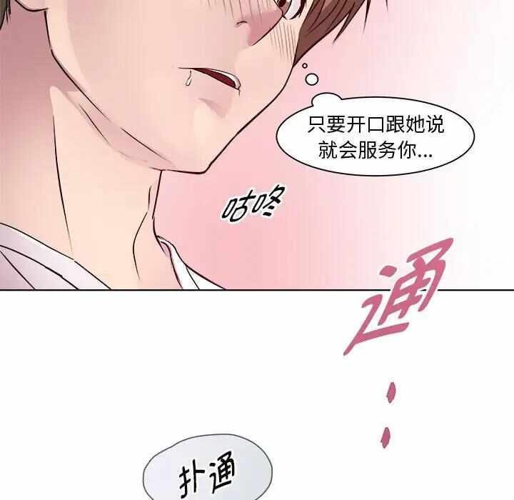 第53张
