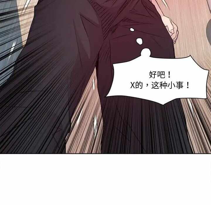 第62张