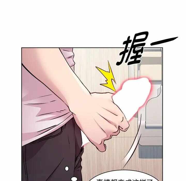 第64张
