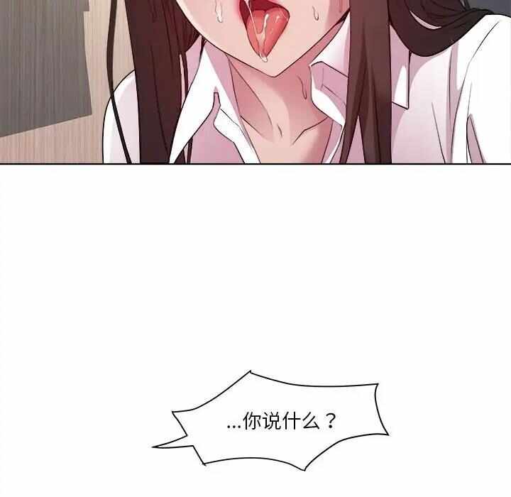 第140张