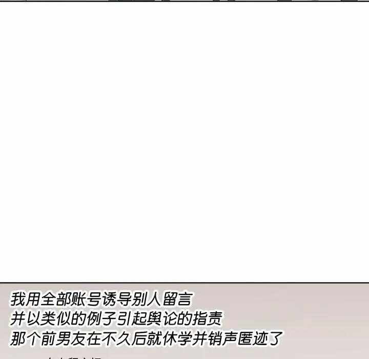 第3张