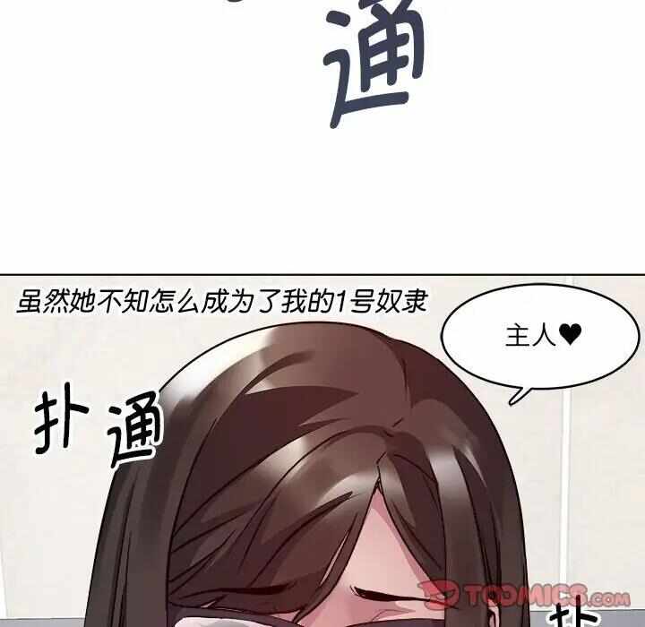 第49张