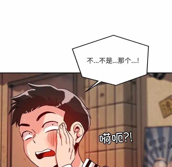 第107张