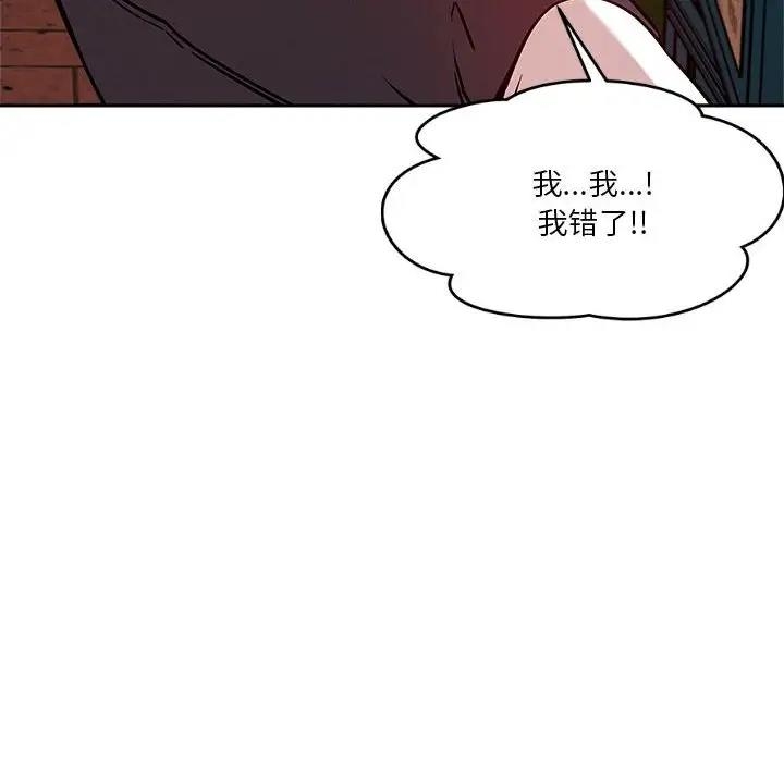 第115张
