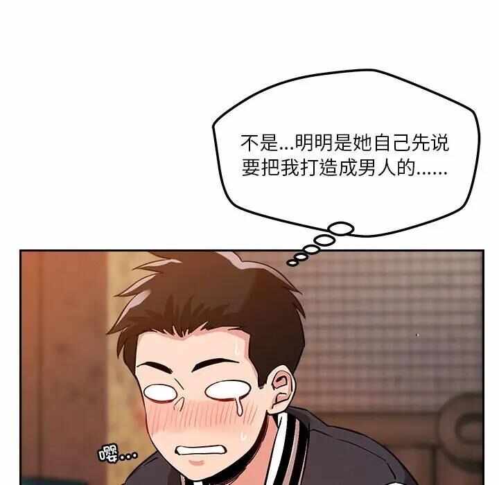 第125张