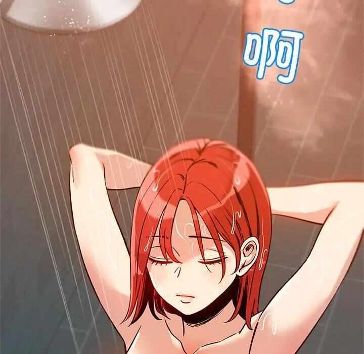 第142张