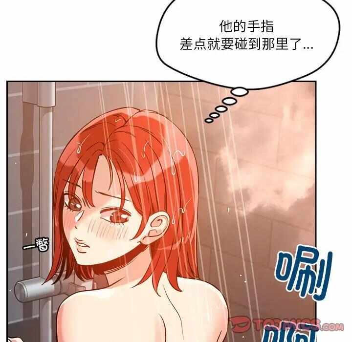 第159张