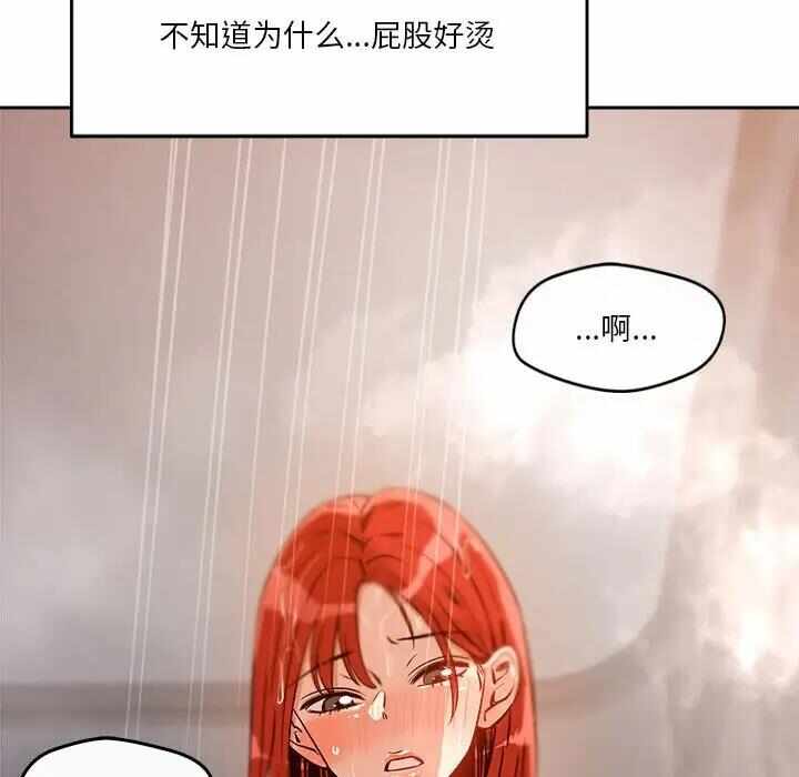 第16张