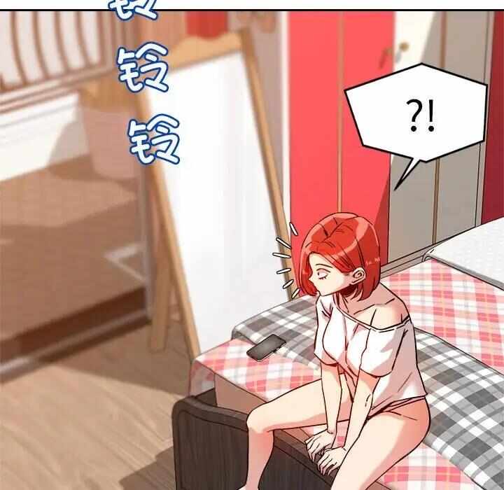 第93张
