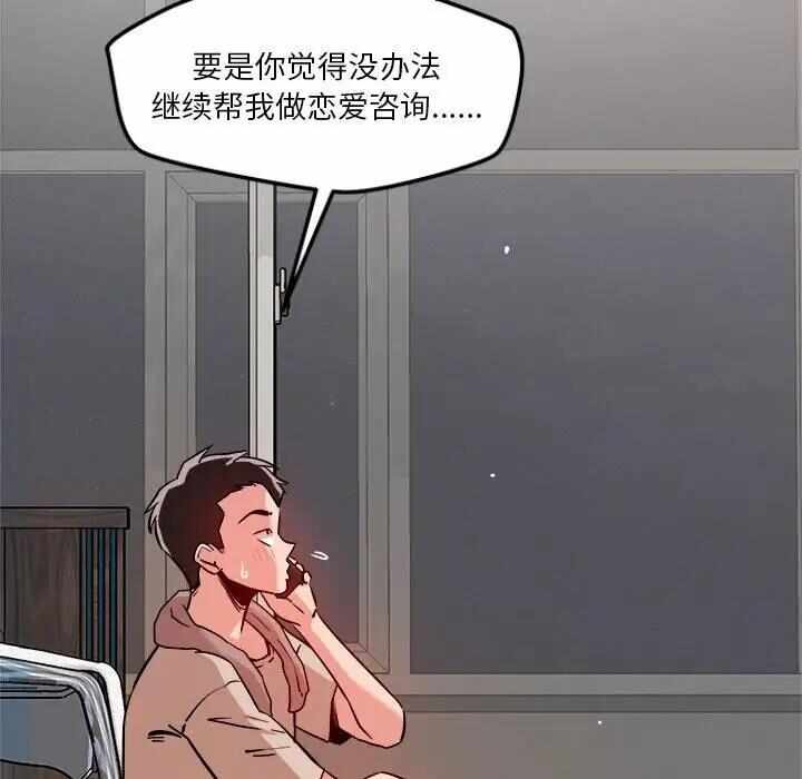 第121张