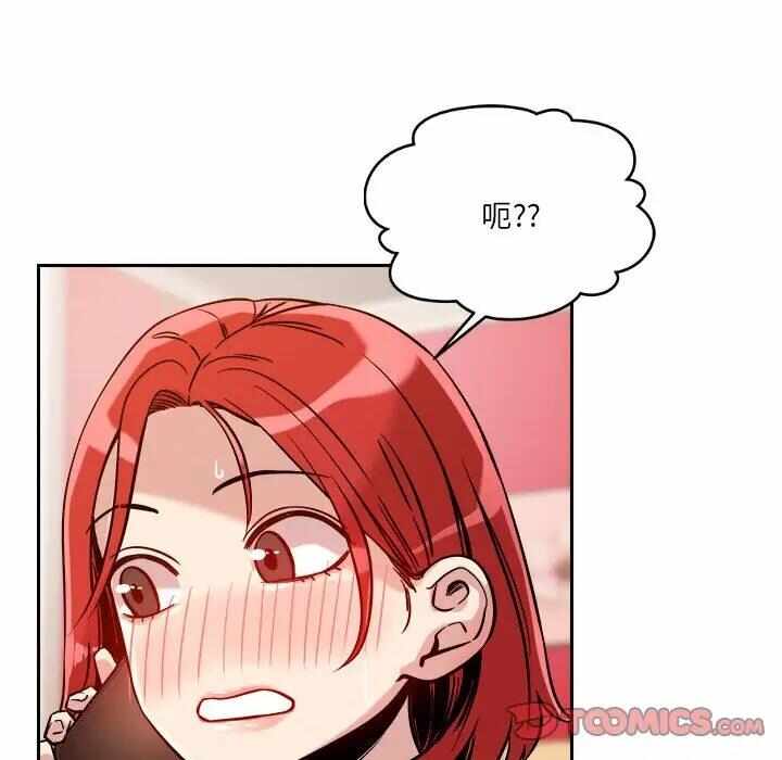 第143张