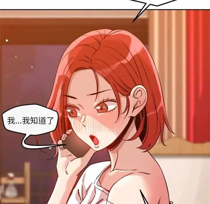 第152张